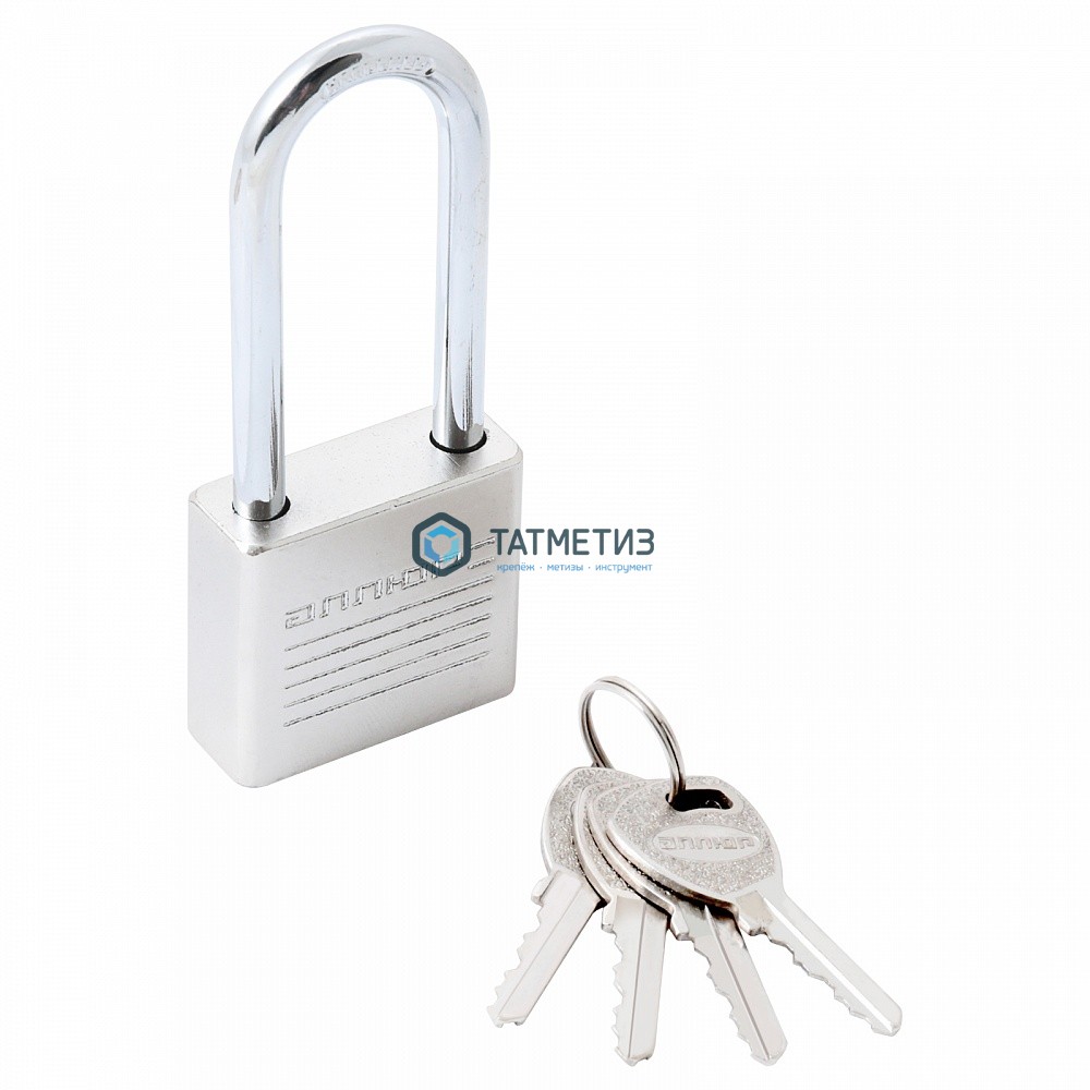Замок навесной АЛЛЮР ВС1Ч- 060Д EXTRA дл.дужка 4 кл. d9,8мм -  магазин «ТАТМЕТИЗ»