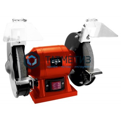 Заточной станок ELITECH, СТ150, 300 Вт, 2950 об/мин, шлиф.круг 150х16х12,7/32мм -  магазин «ТАТМЕТИЗ»