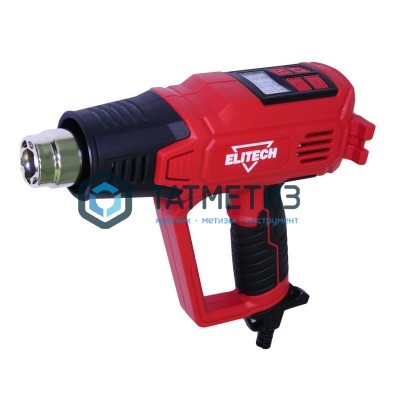 Фен технический (строительный), ELITECH ТВ2060С 2000Вт, 50-600С°,250/500л/м, насад,скреб,шпат, LED -  магазин «ТАТМЕТИЗ»