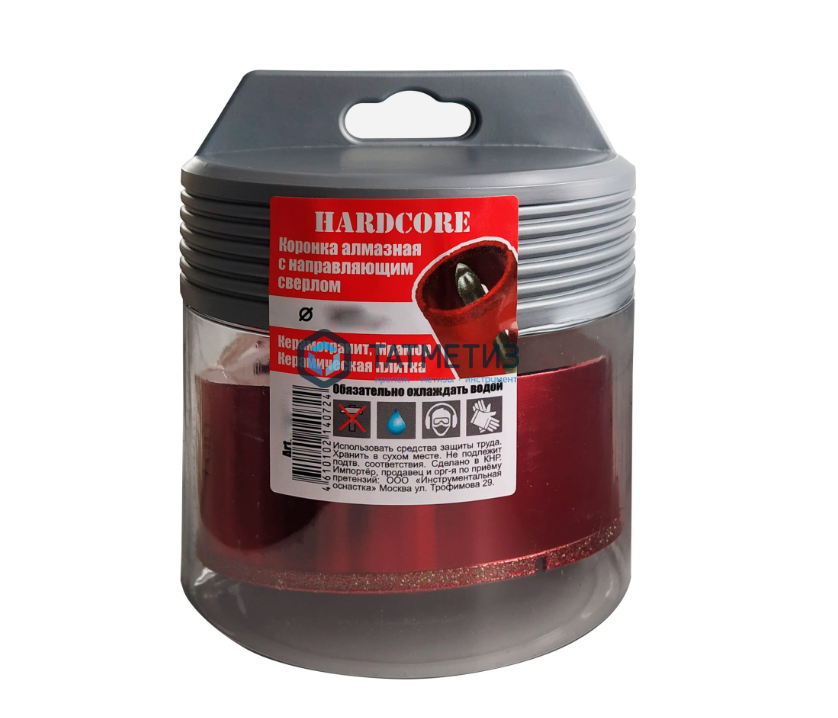 Коронка алмазная по керамограниту и мрамору с напр. сверлом  50мм Hardcore -  магазин «ТАТМЕТИЗ»
