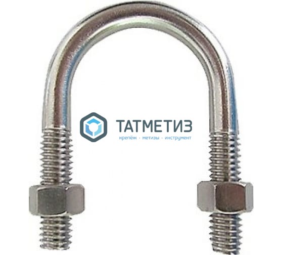U-образный болт ДИН 3570 А2 A 38 U-образный болт ДИН 3570 А2 A 38