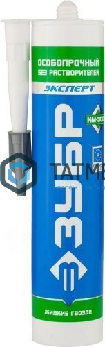 Клей монтажный ЗУБР КМ 300 особопрочный, без растворителей, 300мл Клей монтажный ЗУБР КМ 300 особопрочный, без растворителей, 300мл