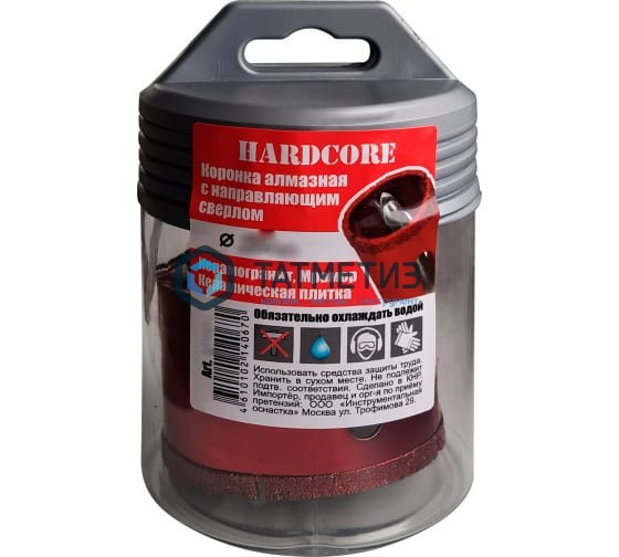Коронка алмазная по керамограниту и мрамору с напр. сверлом 40мм Hardcore -  магазин крепежа «ТАТМЕТИЗ»