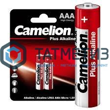Батарейка алкалиновая тип AAA / LR03 1.5В Plus Alkaline LR03-BP2 BL2 (уп.2шт) Camelion 1651 -  магазин «ТАТМЕТИЗ»