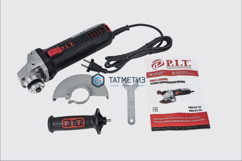 УШМ P.I.T  125 мм, 1000 вт, 11000 об/мин, съемная вентрешетка, PWS125-C5 -  магазин «ТАТМЕТИЗ»