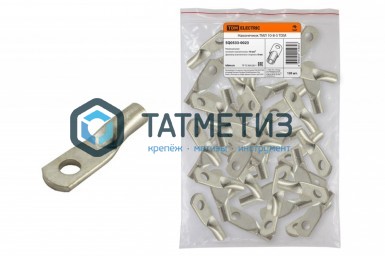 Наконечник медный луженый ТМЛ 10-8-5 ГОСТ 7386-80 TOKOV Наконечник медный луженый ТМЛ 10-8-5 ГОСТ 7386-80 TOKOV