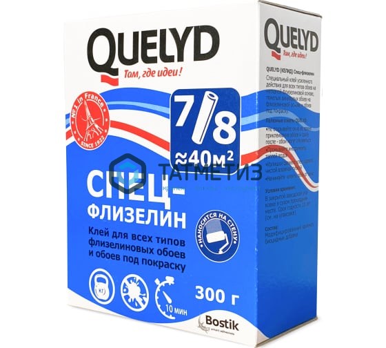 Клей для обоев Quelid спец. флизелин 300 г Клей для обоев Quelid спец. флизелин 300 г