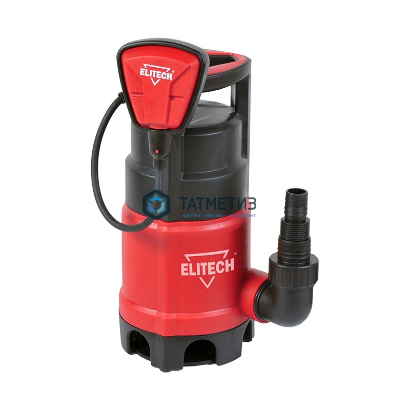 Насос дренажный для грязной воды, 800 Вт, 220 л/м, пластик, ELITECH НПФ 800 -  магазин «ТАТМЕТИЗ»