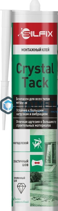 Клей-герметик монтажный прозрачный 280 мл SilFix Crystal Tack -  магазин «ТАТМЕТИЗ»
