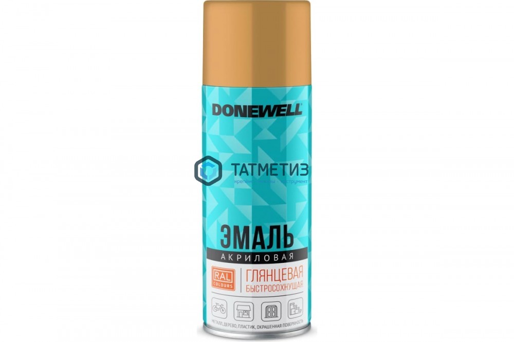 Краска аэроз. DONEWELL 520 мл. БЕЖЕВАЯ RAL 1001 акрил.глянцевая -  магазин крепежа «ТАТМЕТИЗ»