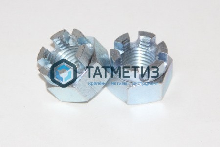 Гайка корончатая DIN 935, исп.2, оц М16 | «ТАТМЕТИЗ» Гайка корончатая DIN 935, исп.2, оц М16 - магазин крепежа «ТАТМЕТИЗ»