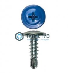 Саморез п/ш сверло 4,2x16  RAL 5005 -  магазин крепежа «ТАТМЕТИЗ»