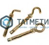Анкерный болт с крюком  8х 45  (100шт./уп.) ТК -  магазин «ТАТМЕТИЗ»