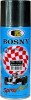 Краска аэроз. BOSNY 400 мл. №1139 ЧЕРНЫЙ МЕТАЛИК | «ТАТМЕТИЗ» Краска аэроз. BOSNY 400 мл. №1139 ЧЕРНЫЙ МЕТАЛИК - магазин крепежа «ТАТМЕТИЗ»