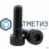 Винт DIN 912 М 8 х 30 (12.9) с цилиндрической головкой и внутр.шестигранником П/Р | «ТАТМЕТИЗ» Винт DIN 912 М 8 х 30 (12.9) с цилиндрической головкой и внутр.шестигранником П/Р - магазин крепежа «ТАТМЕТИЗ»