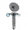 Саморез п/ш сверло 4,2x25  RAL 7004 -  магазин крепежа «ТАТМЕТИЗ»