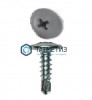 Саморез п/ш сверло 4,2x16  RAL 7004 -  магазин «ТАТМЕТИЗ»