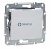 Механизм выключателя 1-кл. СП Sedna 10А IP20 бел. SchE SDN0100121 -  магазин «ТАТМЕТИЗ»