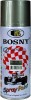 Краска аэроз. BOSNY 400 мл. №072  СЕРЕБРИСТО-БРОНЗРВАЯ -  магазин крепежа «ТАТМЕТИЗ»