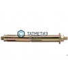 Анкер с гайкой 2-распорный HND 20х250  ( 5шт/уп) ТК -  магазин «ТАТМЕТИЗ»