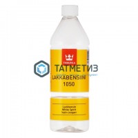 Уайт-спирит LAKKABENSIINI 1050 ТИККУРИЛА 1 л -  магазин крепежа «ТАТМЕТИЗ»