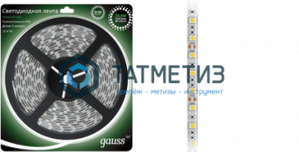 Лента GAUSS LED 5050/60-SMD 14,4W 12V DC зеленый IP66  (5 метров) -  магазин крепежа «ТАТМЕТИЗ»