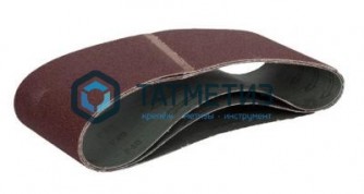 Лента абразивная бесконечная, P100,  75 х 533 мм, ЗУБР МАСТЕР, для ЛШМ, 3 шт. -  магазин крепежа «ТАТМЕТИЗ»