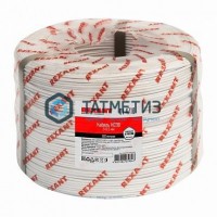 Кабель КСПВ 2х0,5 Rexant -  магазин крепежа «ТАТМЕТИЗ»