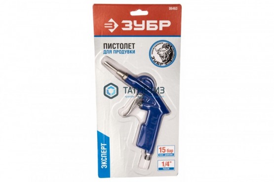 Пистолет для продувки, стандартное сопло ЗУБР "ЭКСПЕРТ" -  магазин крепежа «ТАТМЕТИЗ»