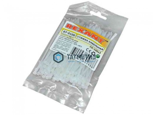 Хомут-стяжка нейлон 120 х 2,5 (100 шт/уп) REXANT | «ТАТМЕТИЗ» Хомут-стяжка нейлон 120 х 2,5 (100 шт/уп) REXANT - магазин крепежа «ТАТМЕТИЗ»