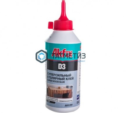 Столярный клей  500 гр D3 Akfix (12) -  магазин крепежа «ТАТМЕТИЗ»