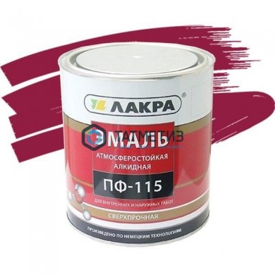 Эмаль ПФ-115 ВИШНЕВАЯ 2 кг-. /6 ЛАКРА | «ТАТМЕТИЗ» Эмаль ПФ-115 ВИШНЕВАЯ 2 кг-. /6 ЛАКРА - магазин крепежа «ТАТМЕТИЗ»