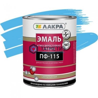 Эмаль ПФ-115  СВЕТЛО-ГОЛУБАЯ  1 кг-. /14 ЛАКРА -  магазин крепежа «ТАТМЕТИЗ»