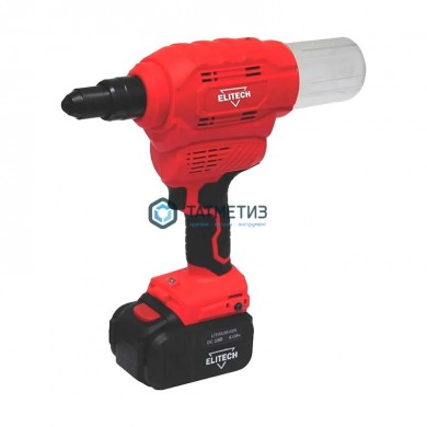 Заклёпочник акк ELITECH ПЗА 18БЛ 18В,1х4.0Ач,Li-ion,зак.2.4-6.4мм,9кН,23мм -  магазин крепежа «ТАТМЕТИЗ»