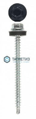 Саморез окраш.кров. 4,8х70 /7024/ DAXMER MS (10х100) -  магазин крепежа «ТАТМЕТИЗ»