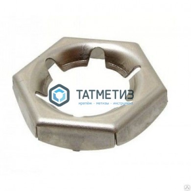 Гайка стопорн. пружинная DIN 7967 А2 M 12 | «ТАТМЕТИЗ» Гайка стопорн. пружинная DIN 7967 А2 M 12 - магазин крепежа «ТАТМЕТИЗ»