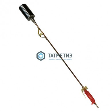 Горелка газовоздушная ГВ-121-Р, L=1015 -  магазин крепежа «ТАТМЕТИЗ»