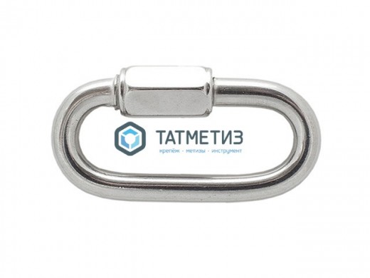 Карабин винтовой А4 4 мм | «ТАТМЕТИЗ» Карабин винтовой А4 4 мм - магазин крепежа «ТАТМЕТИЗ»