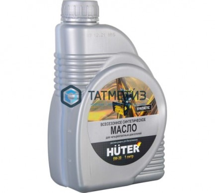 Масло моторное 5W-30 синтетическое для четырёхтактных двигателей, для техники Huter, 1л. -  магазин крепежа «ТАТМЕТИЗ»