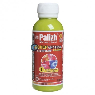 Паста колер. унив. ПалИж № 01 ЛИМОННО-ЖЕЛТАЯ 100 ml./6 | «ТАТМЕТИЗ» Паста колер. унив. ПалИж № 01 ЛИМОННО-ЖЕЛТАЯ 100 ml./6 - магазин крепежа «ТАТМЕТИЗ»