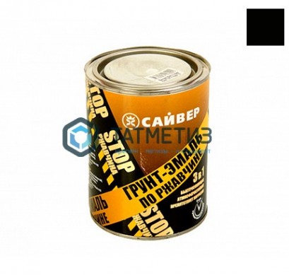 Грунт-эмаль по ржавчине ХВ 3 в 1 Сайвер ЧЕРНАЯ  0,9 кг-./14 -  магазин крепежа «ТАТМЕТИЗ»