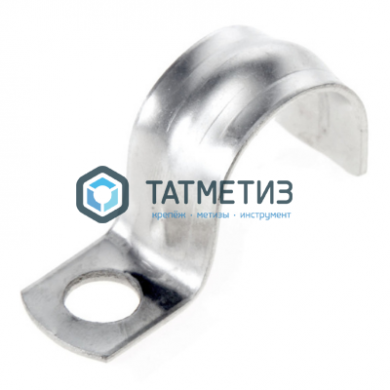 Скоба однолапковая, цинк 21-22 мм, отв. d 6,5мм (100 шт/уп) -  магазин крепежа «ТАТМЕТИЗ»