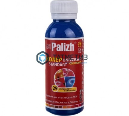 Паста колер. унив. ПалИж № 29  УЛЬТРАМАРИН  100 ml./6 -  магазин крепежа «ТАТМЕТИЗ»