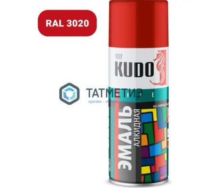 Краска аэроз. KUDO 520 мл. №1003 КРАСНАЯ RAL 3020 | «ТАТМЕТИЗ» Краска аэроз. KUDO 520 мл. №1003 КРАСНАЯ RAL 3020 - магазин крепежа «ТАТМЕТИЗ»