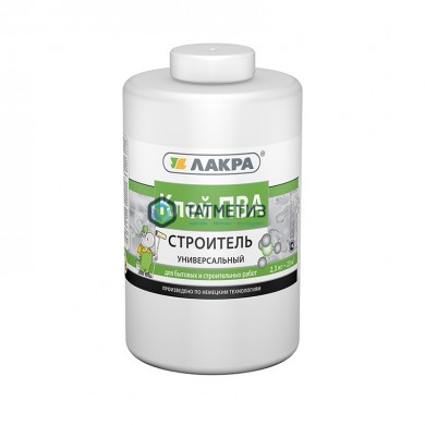 Клей ПВА Строитель универсальный  2,3 кг- ЛАКРА -  магазин крепежа «ТАТМЕТИЗ»
