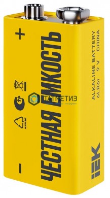 Батарейка алкалиновая тип Крона  6LR61 9В IEK -  магазин крепежа «ТАТМЕТИЗ»
