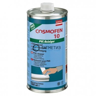 Очиститель COSMOFEN 10 слаборастворяющий, мет. банка 1000 мл | «ТАТМЕТИЗ» Очиститель COSMOFEN 10 слаборастворяющий, мет. банка 1000 мл - магазин крепежа «ТАТМЕТИЗ»