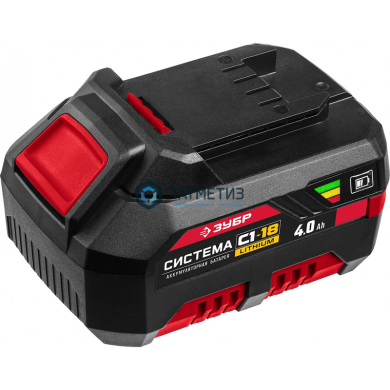 АКБ-14 С1 Аккумуляторная батарея 14.4 В, Li-Ion, 1.3 Ач, ЗУБР -  магазин крепежа «ТАТМЕТИЗ»