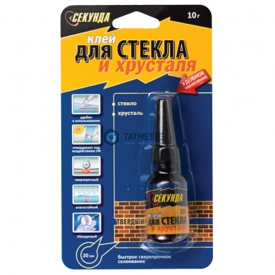 Клей СЕКУНДА для стекла, прозрачный, 10 г, AVIORA -  магазин крепежа «ТАТМЕТИЗ»