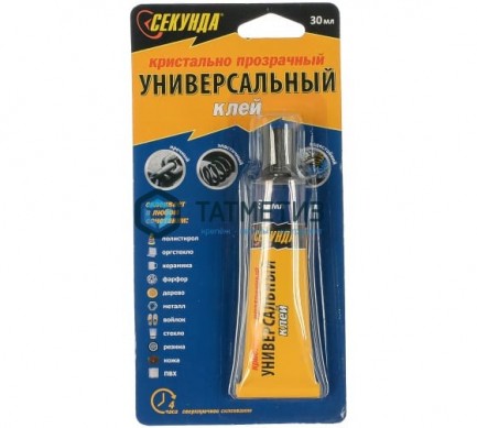 Клей СЕКУНДА Кристалл, прозрачный, 30 мл, AVIORA -  магазин крепежа «ТАТМЕТИЗ»